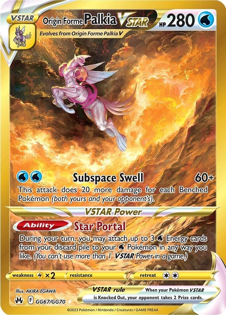 Zoroark Vstar and Suicune 2024 V Alt Art